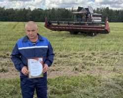 photo_2025-07-23_22-12-10