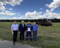 photo_2025-07-23_22-12-14