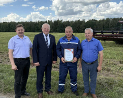 photo_2025-07-23_22-12-17