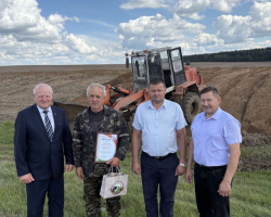 photo_2025-07-23_22-19-33