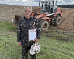 photo_2025-07-23_22-20-02