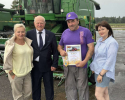 photo_2025-07-29_10-15-38